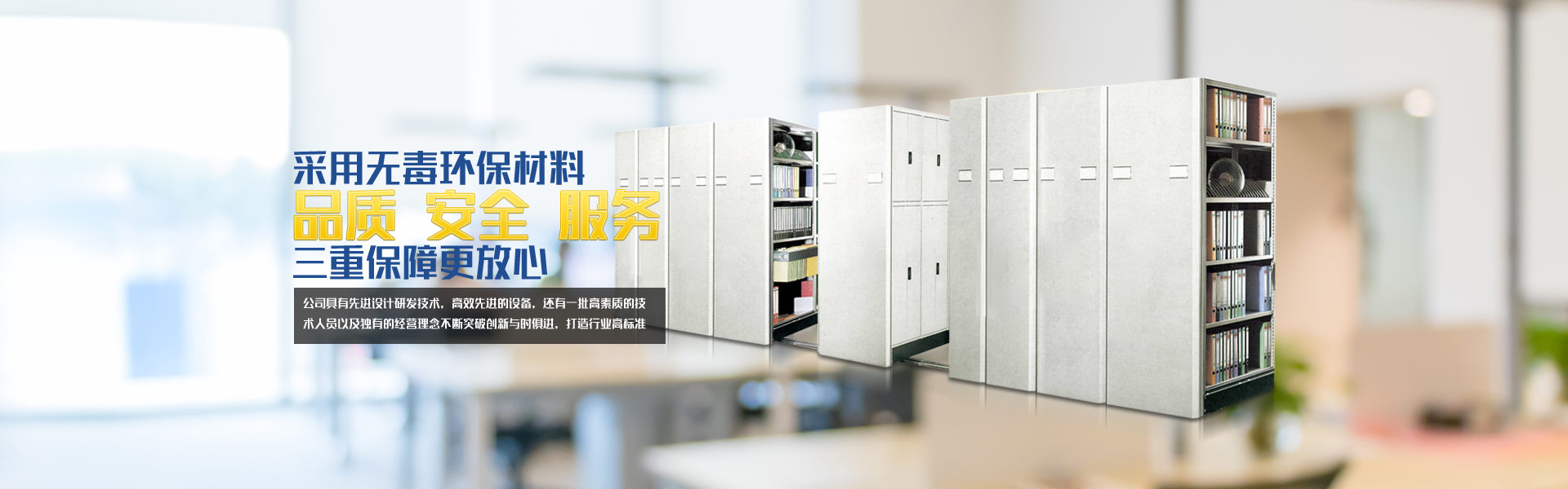 專業設計團隊，產品新潮流；